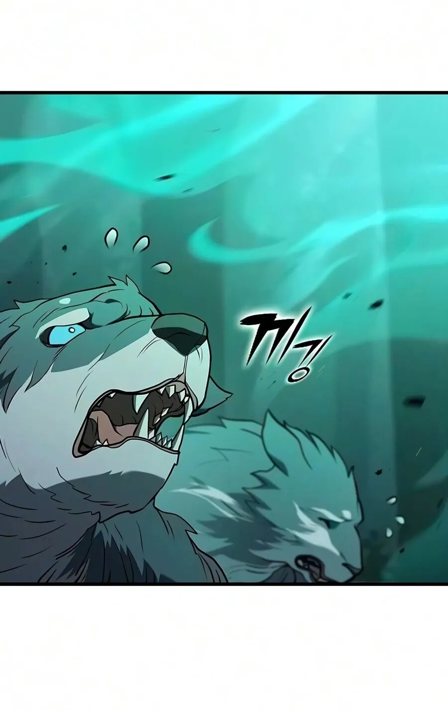 Demonic Beast Hunter Survival Guide ตอนที่ 25 หน้า 94