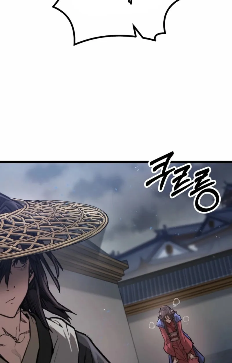 Unrivaled Spear Ghost ตอนที่ 28 หน้า 31