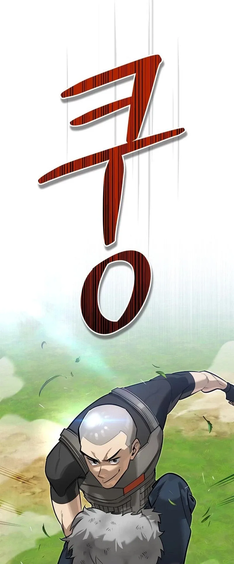 S-Class Hunter Heals with Monsters ตอนที่ 12 หน้า 15