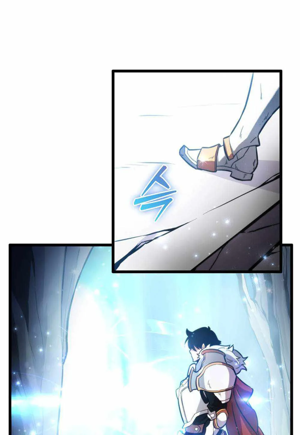 Return of the Ninth-Class Swordmaster : Sword Seeker ตอนที่ 1 หน้า 62