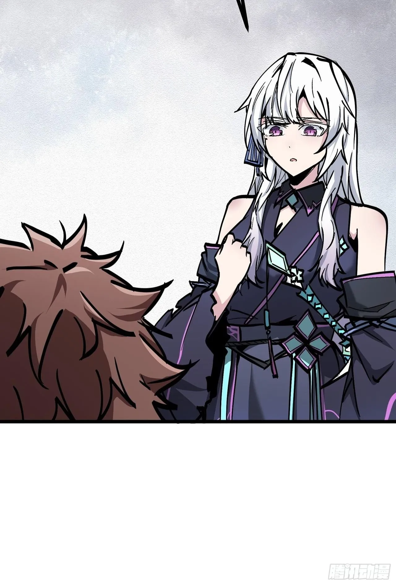 Immortal Fairy, Please Listen to My Explanation ตอนที่ 12 หน้า 29