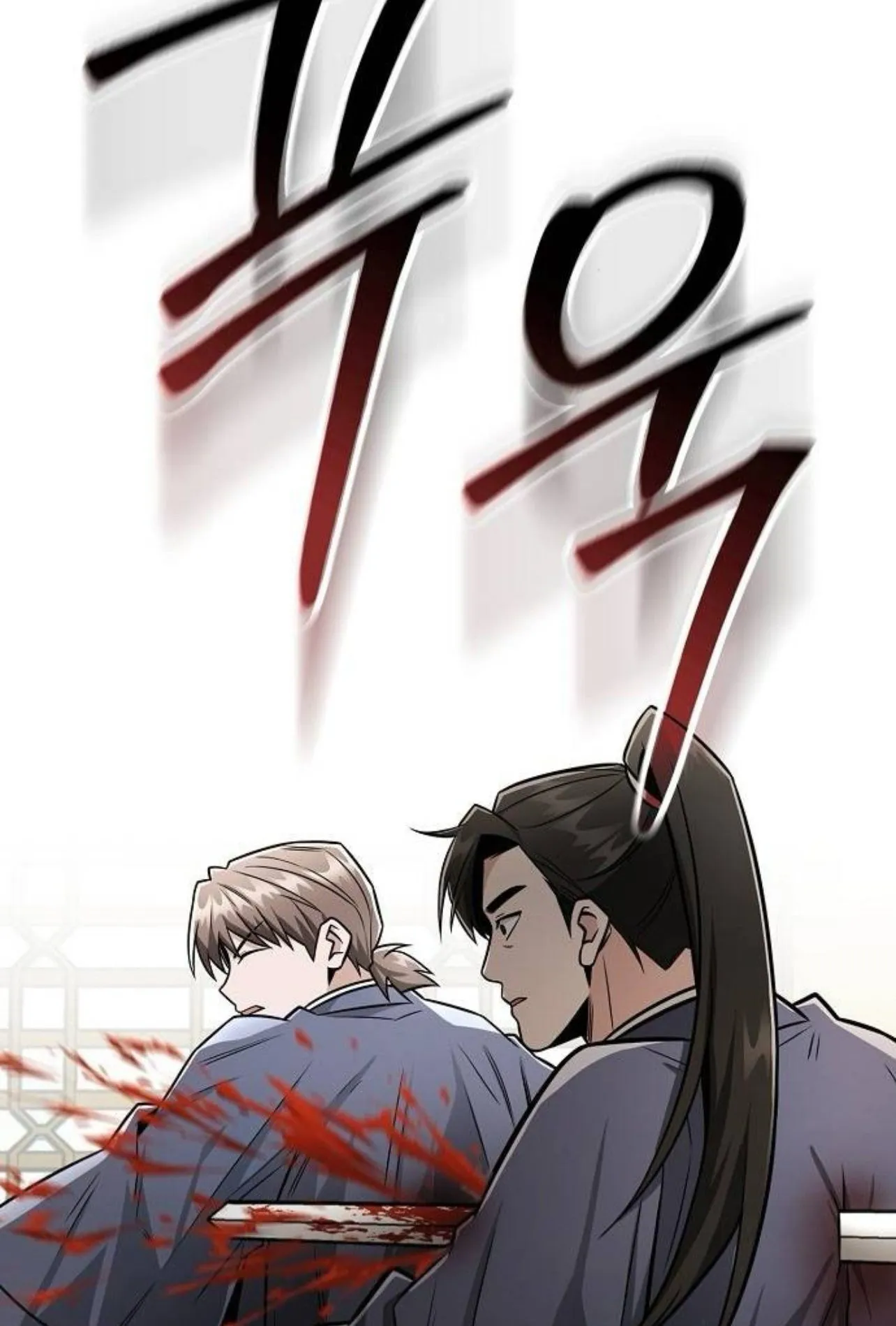 Mount Hua Sect’s Genius Phantom Swordsman ตอนที่ 28 หน้า 110