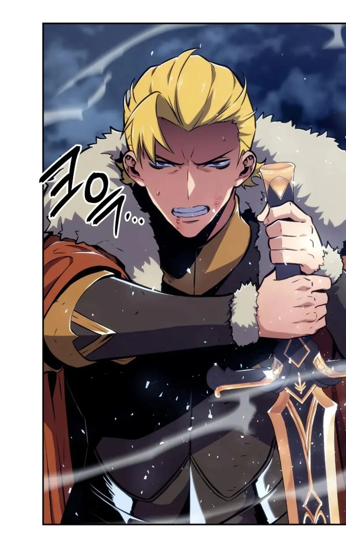 The Cold-Blooded Warrior ตอนที่ 8 หน้า 17