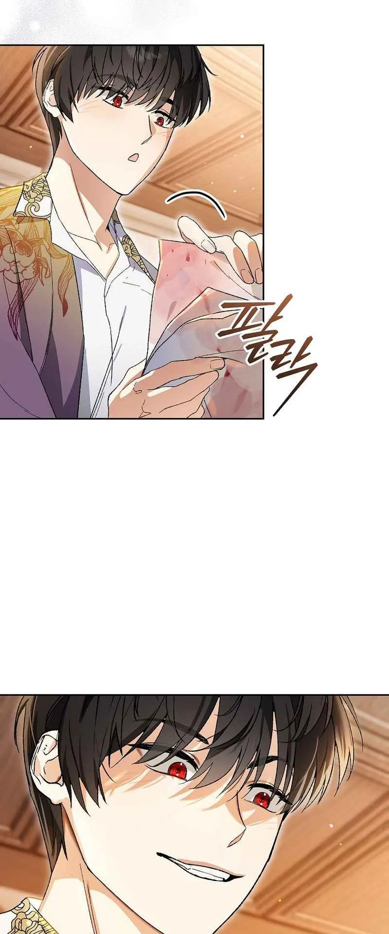 I Became the Genius Bastard of a Noble Dark Clan ตอนที่ 7 หน้า 54