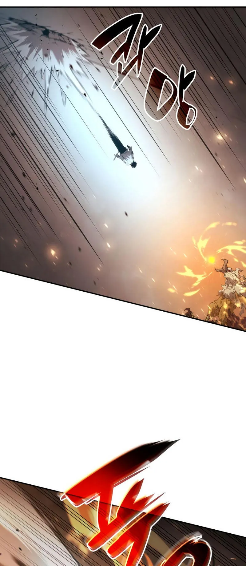 The Boundless Necromancer ตอนที่ 11 หน้า 23