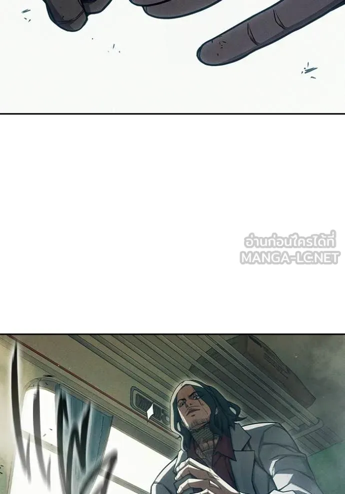 Juvenile Prison ตอนที่ 83 หน้า 87