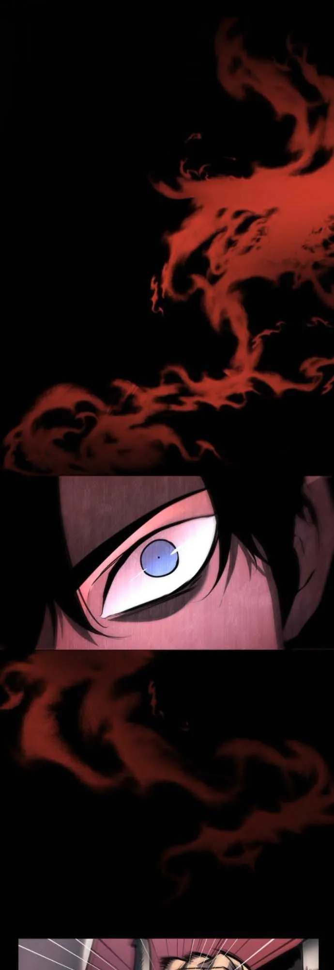 The Wandering Knight’s Survival Manual ตอนที่ 6 หน้า 61