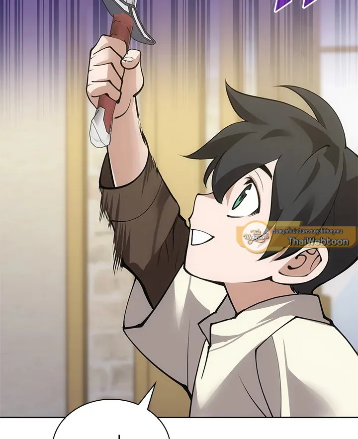 Overgeared ตอนที่ 266 หน้า 91