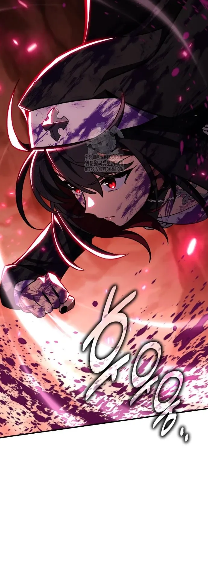 I Killed an Academy Player ตอนที่ 85 หน้า 96
