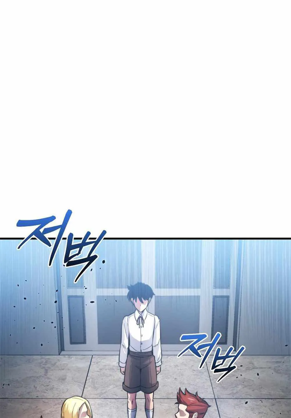 Return of the Ninth-Class Swordmaster : Sword Seeker ตอนที่ 2 หน้า 26