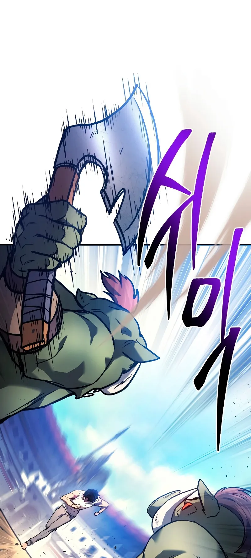 The Martial God Who Regressed Back to Level 2 ตอนที่ 3 หน้า 97