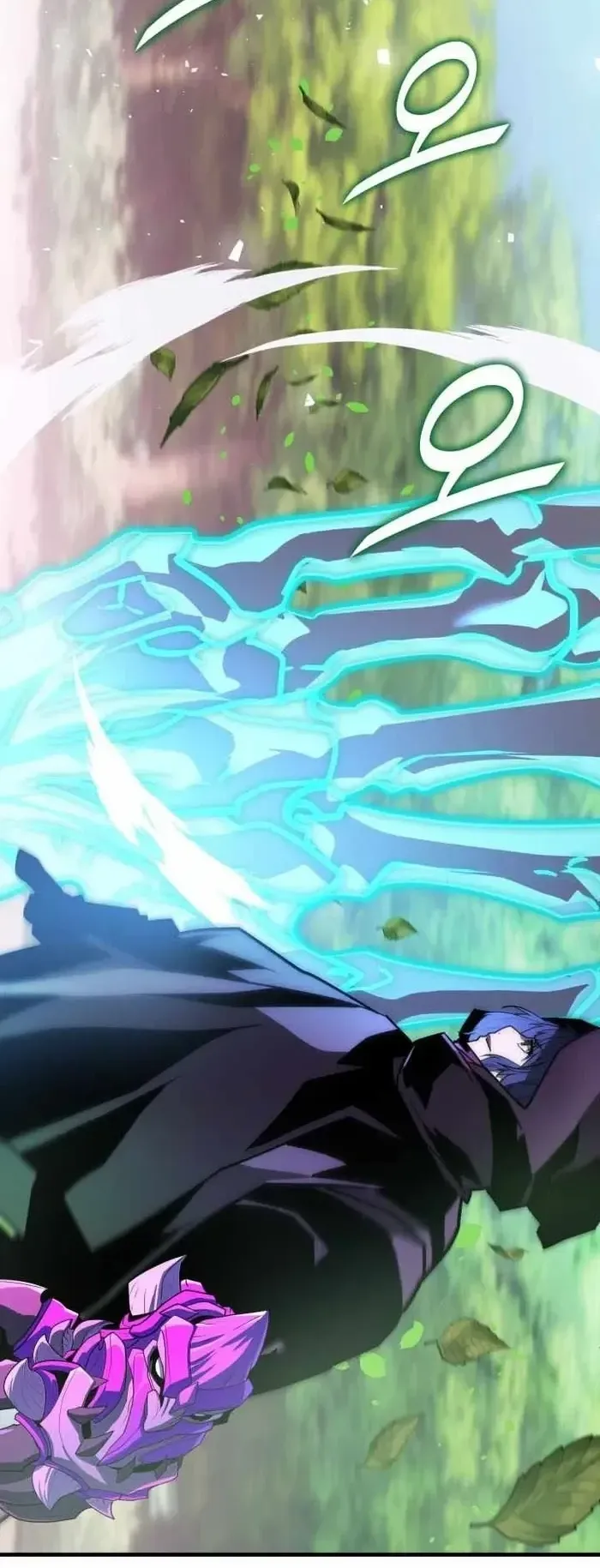 Player of a Fallen Noble Family ตอนที่ 55 หน้า 61