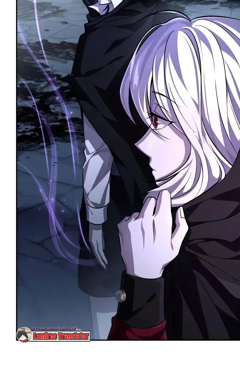 Raising Villains the Right Way ตอนที่ 2 หน้า 173
