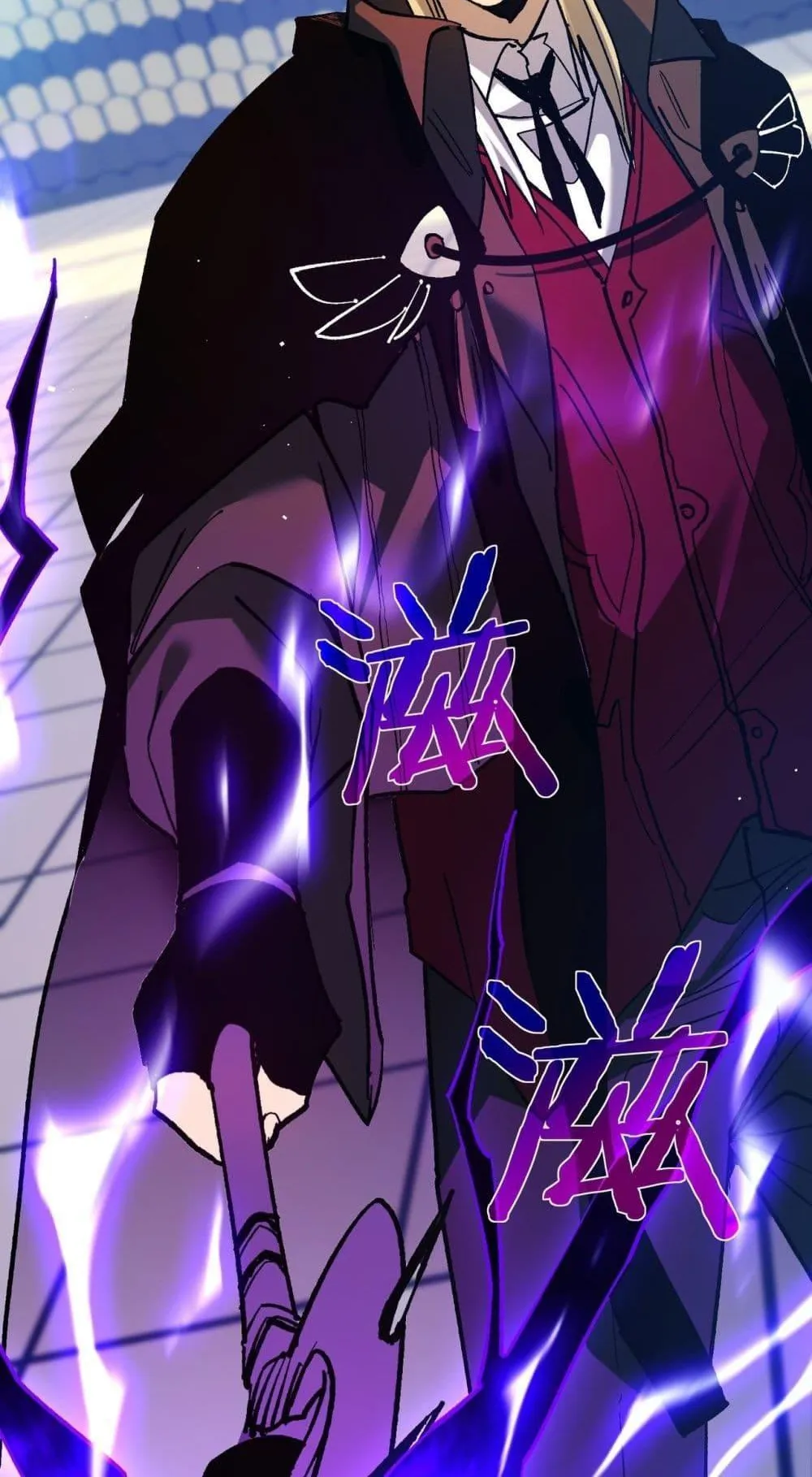My Passive Skills Are Invincible ตอนที่ 13 หน้า 40