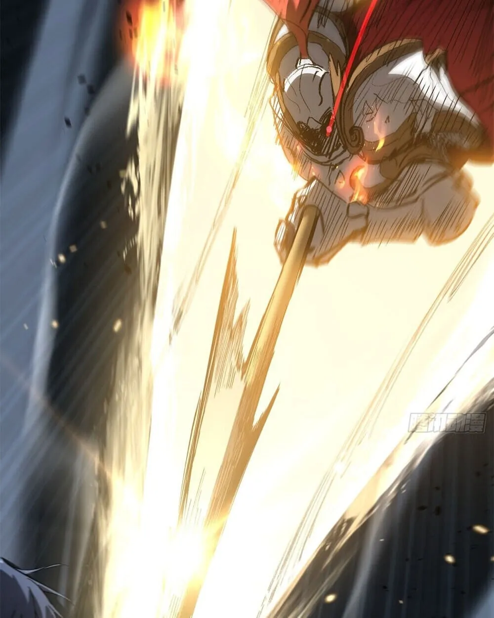 Gatekeeper of the Boundless Worlds ตอนที่ 113 หน้า 31