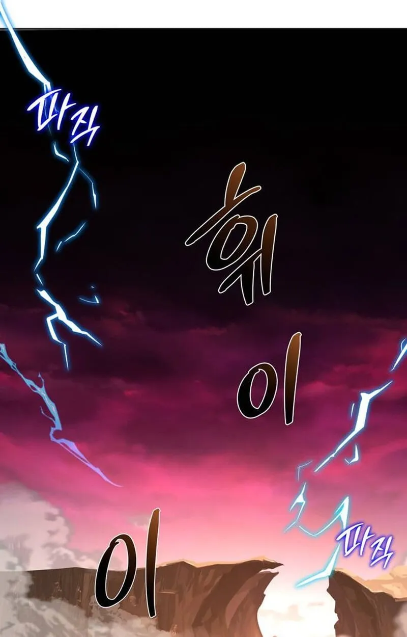 The S-Class Hunter Who Heals Monsters ตอนที่ 1 หน้า 102