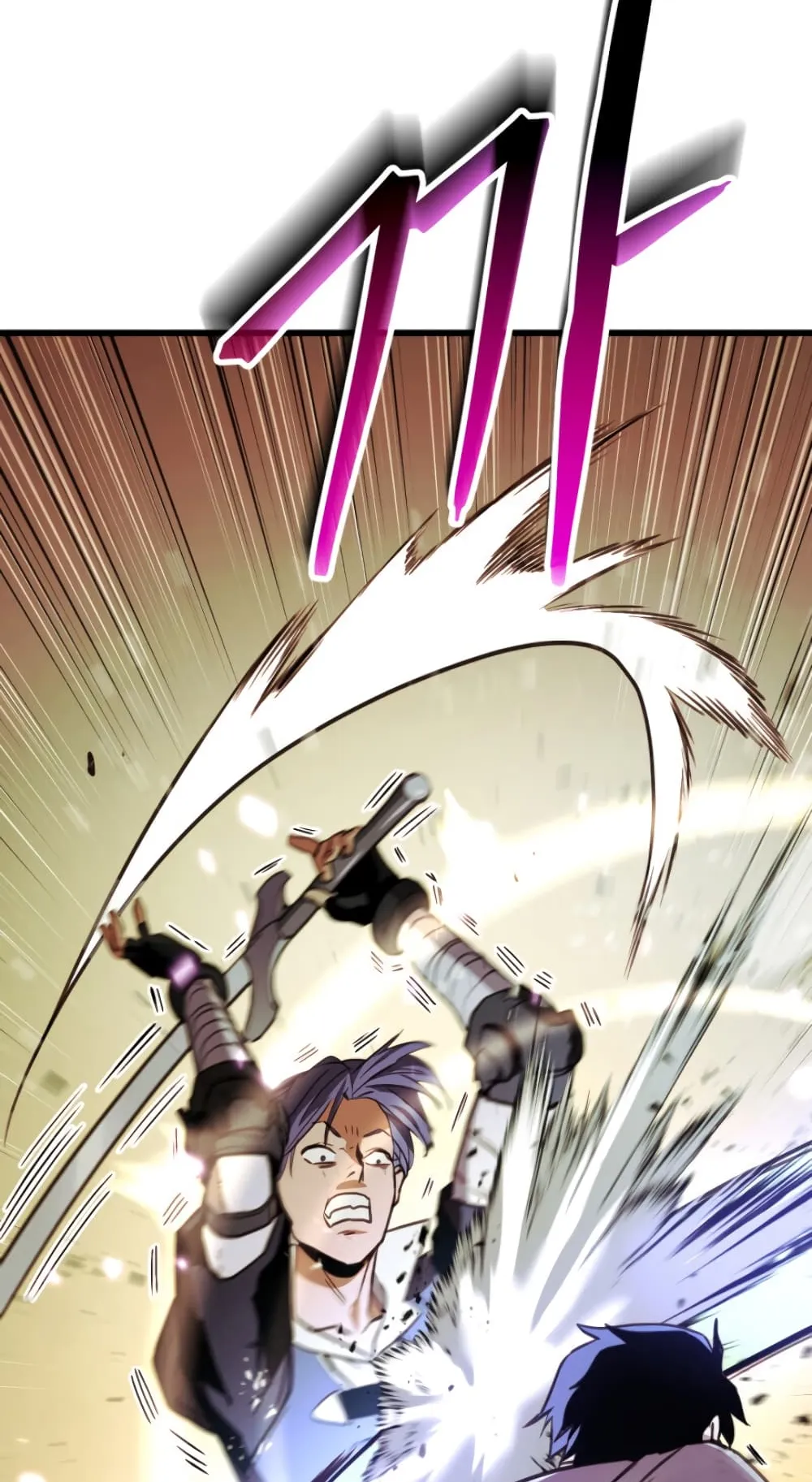 Ranker’s Return ตอนที่ 3 หน้า 25