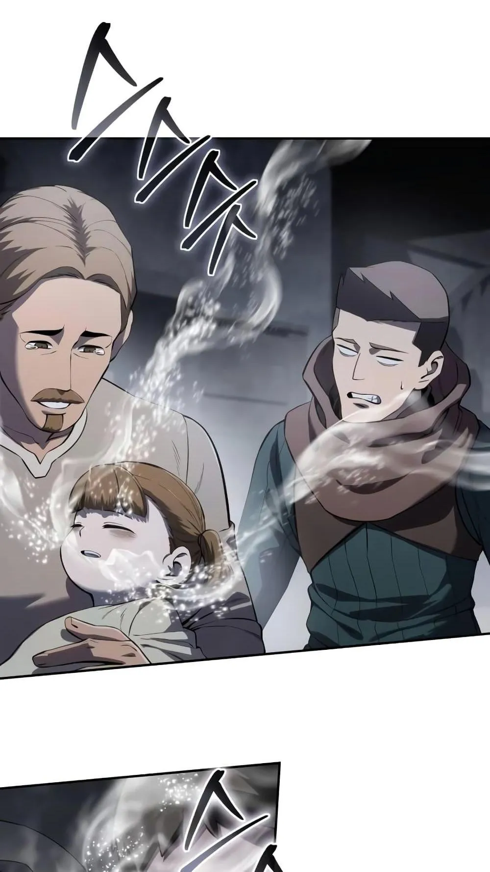 Star-Embracing Swordmaster ตอนที่ 53 หน้า 44