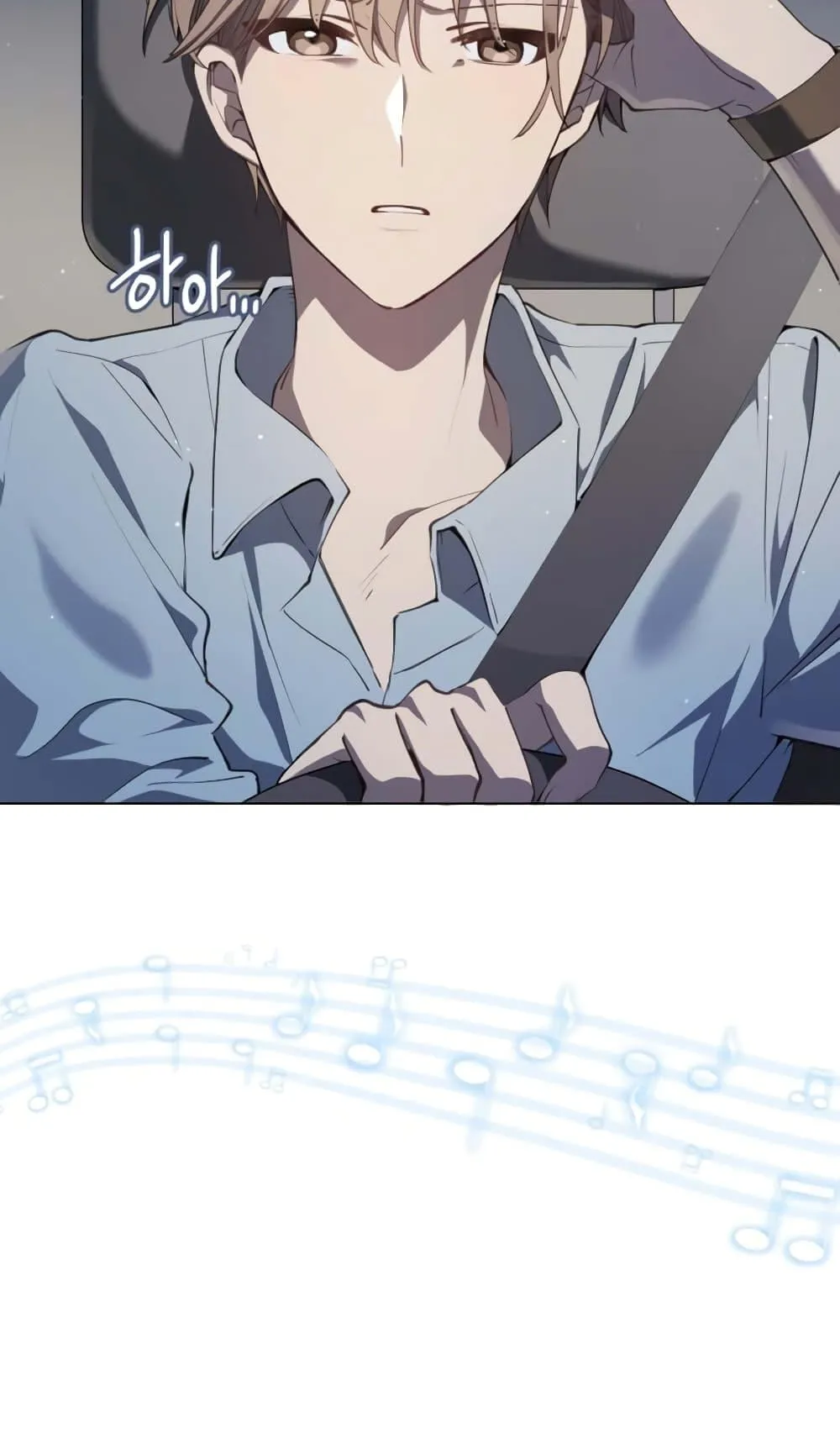 The Second Life of an All-Rounder Idol ตอนที่ 1 หน้า 5