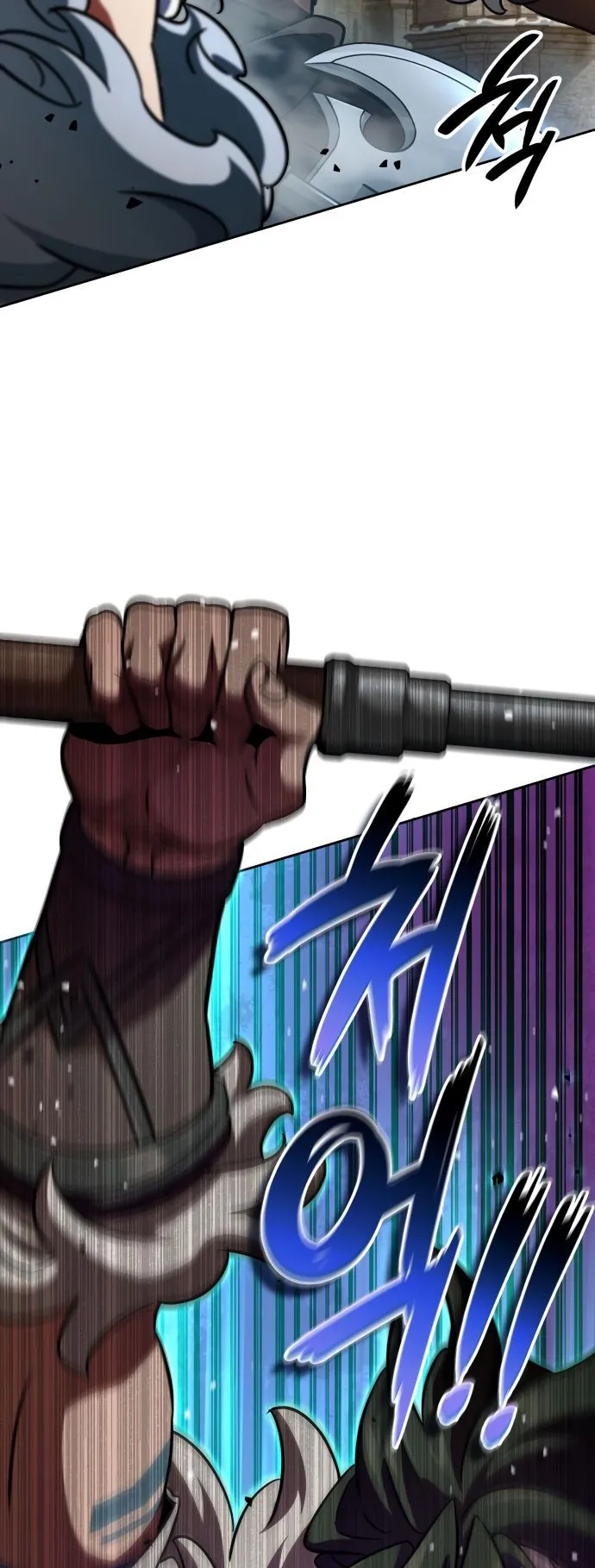 Valhalla Saga ตอนที่ 16 หน้า 14