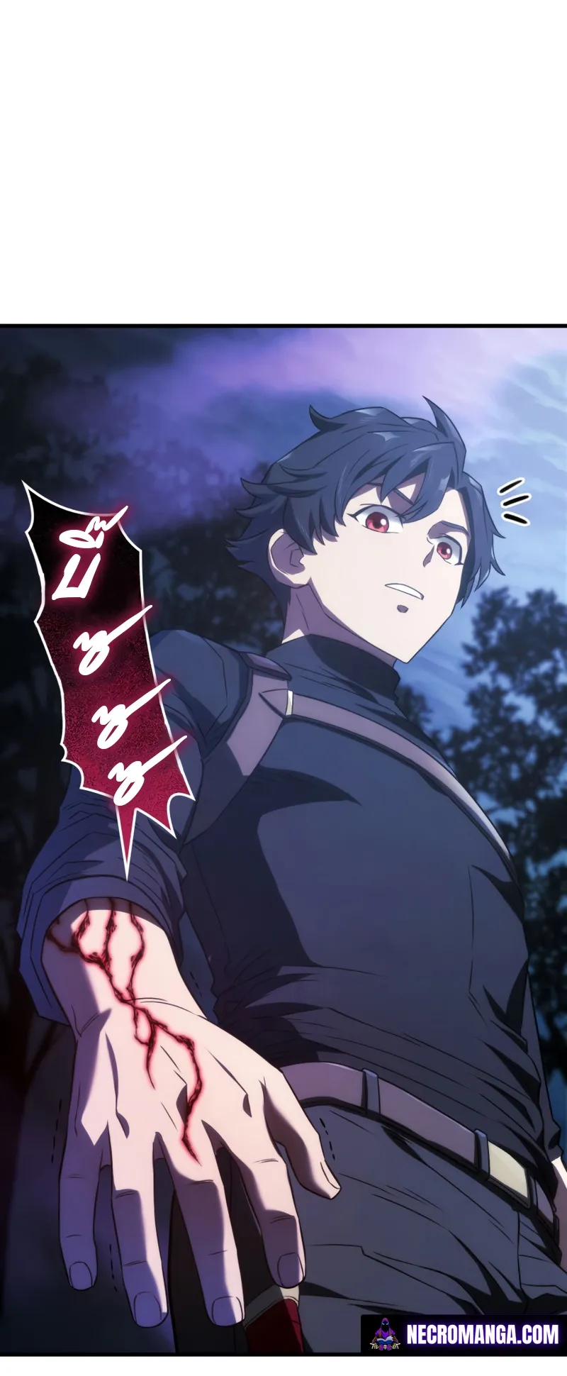 Revenge of the Iron-Blooded Sword Hound ตอนที่ 30 หน้า 73