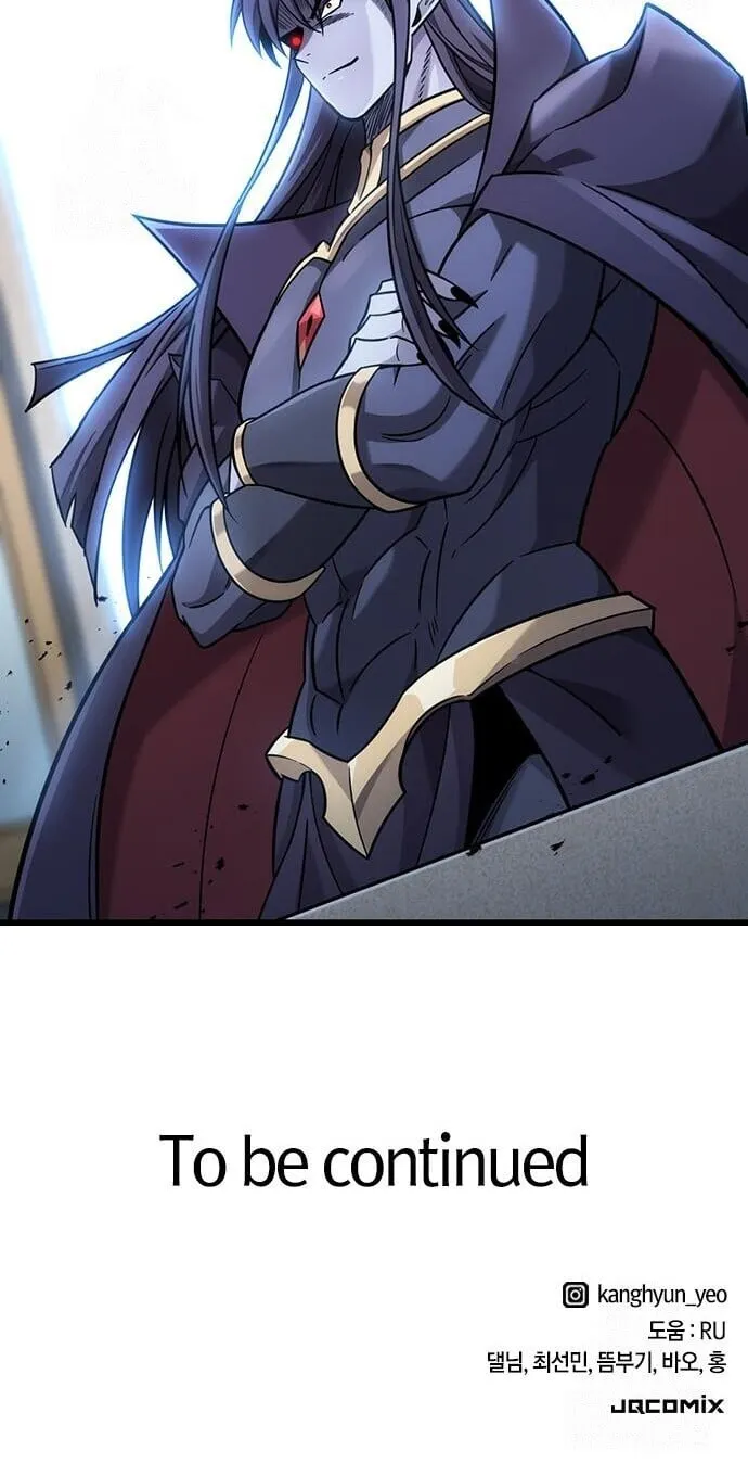 What a Bountiful Harvest, Demon Lord! ตอนที่ 60 หน้า 76