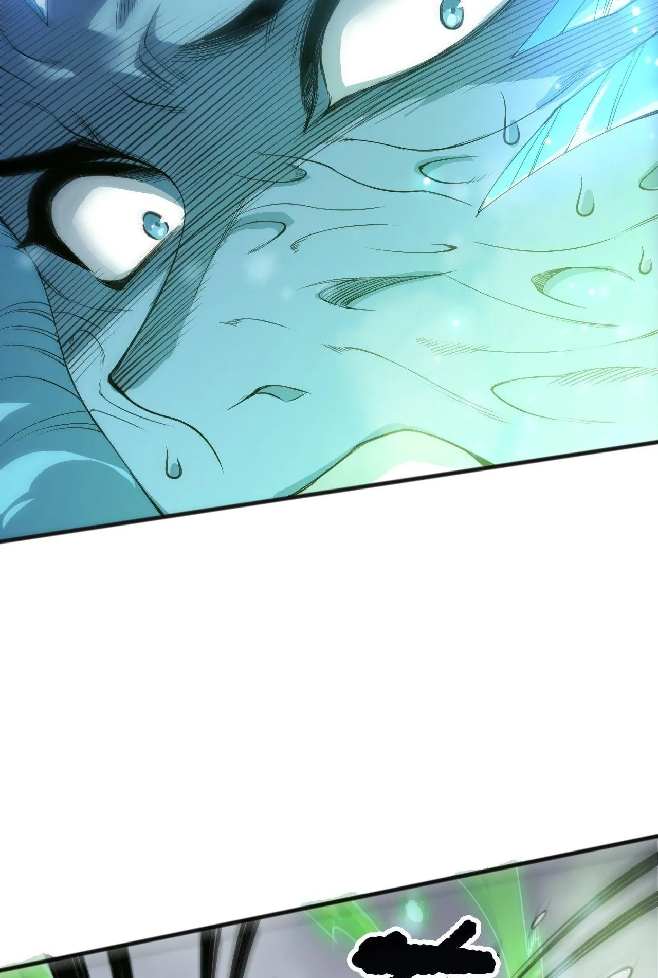 Disastrous Necromancer ตอนที่ 239 หน้า 74