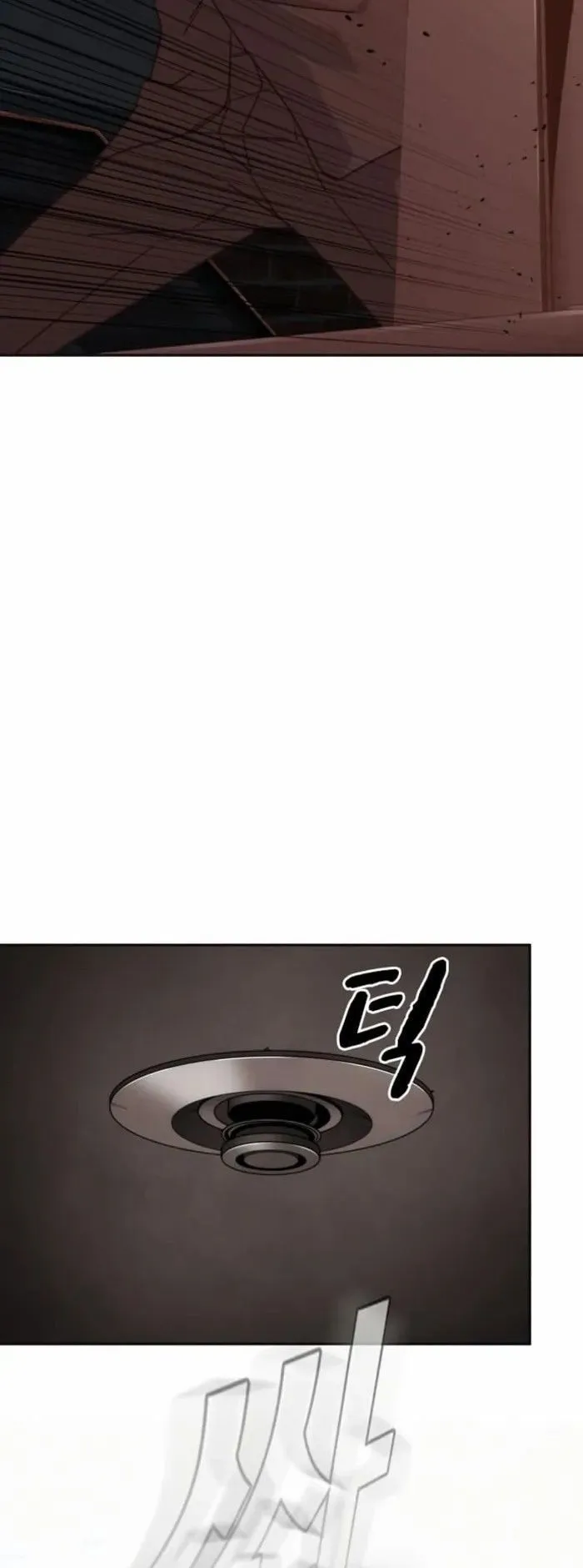 The Regressor Only Protects Me ตอนที่ 8 หน้า 57