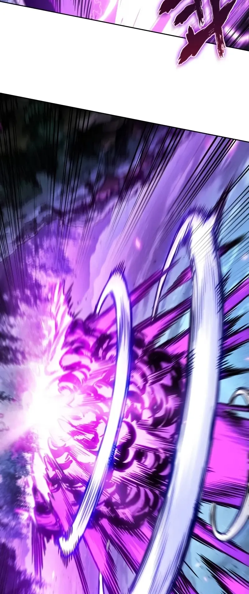 Nano Machine Chapter 259 หน้า 28