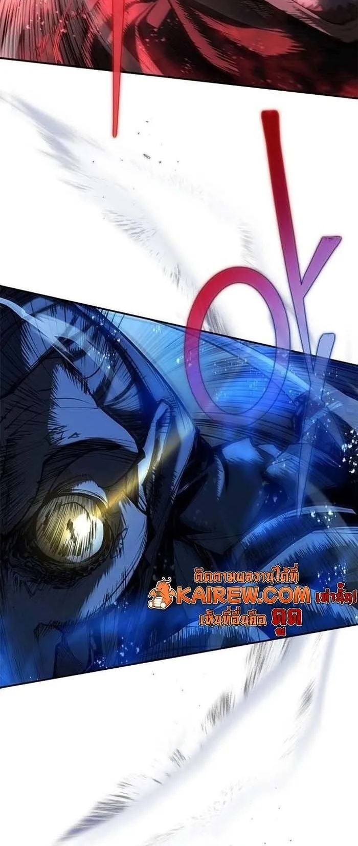 Murim Psychopath ตอนที่ 9 หน้า 35