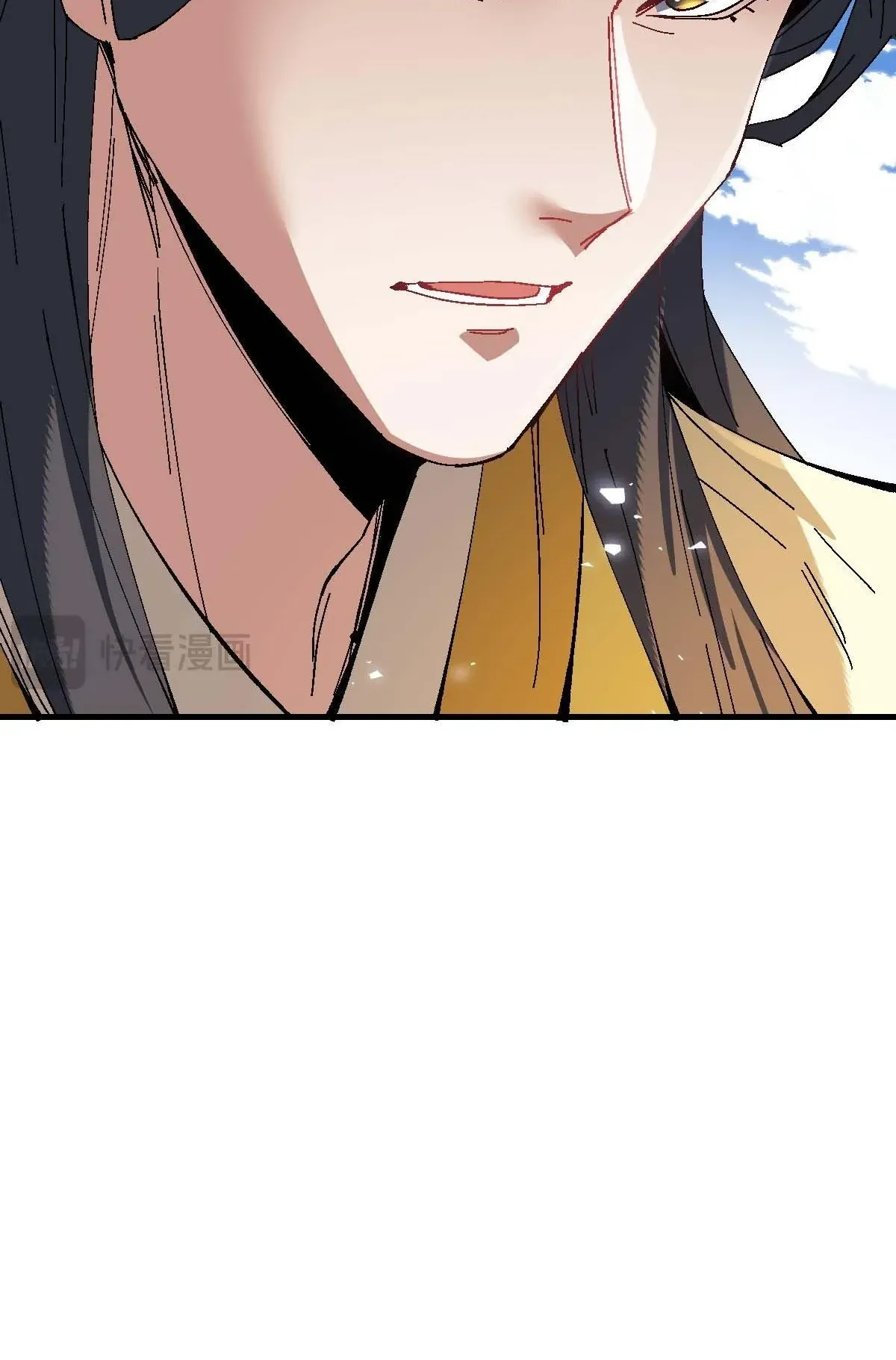 Devious Son of Heaven ตอนที่ 167 หน้า 63