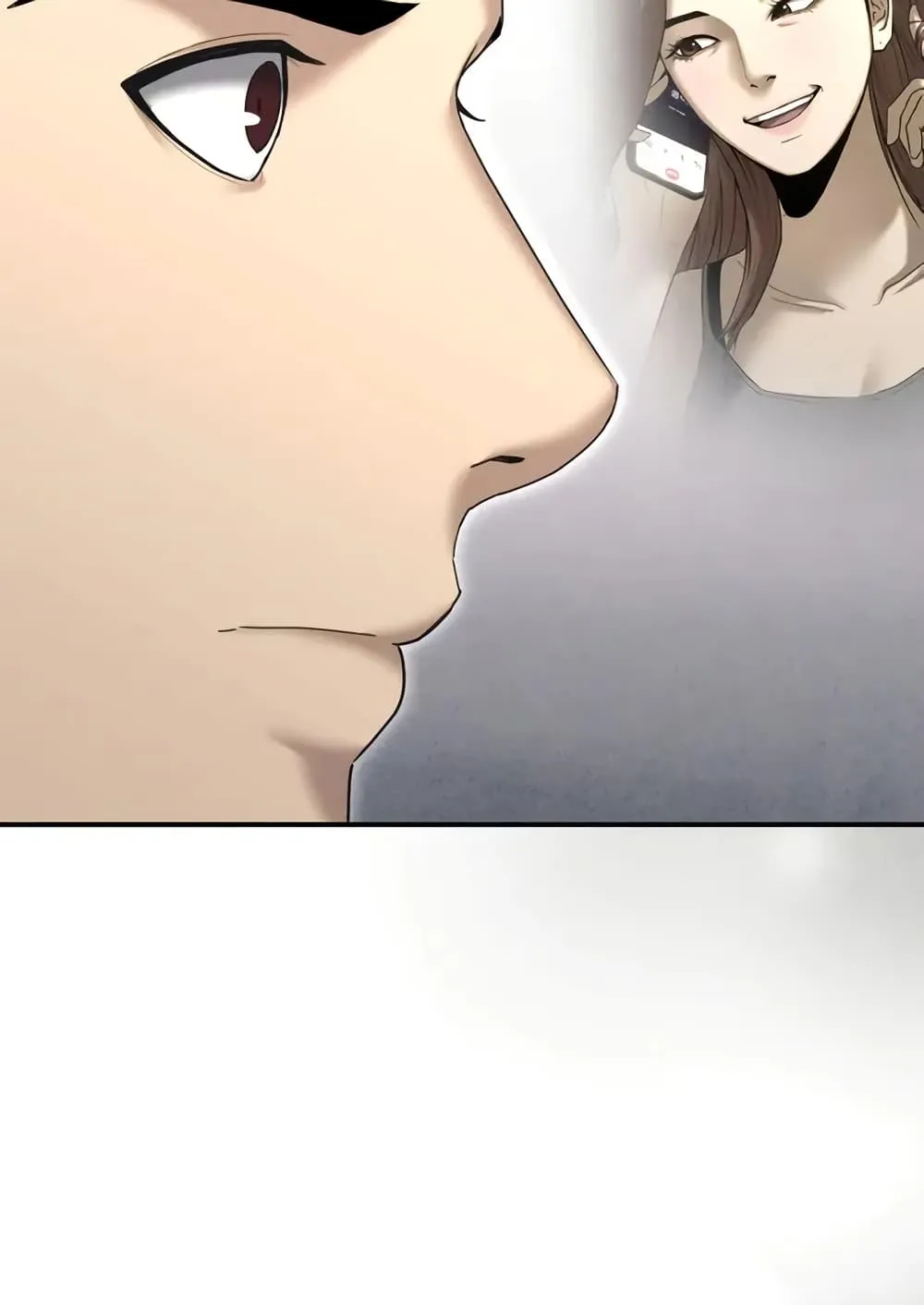 The Cop Is Too Strong ตอนที่ 12 หน้า 16