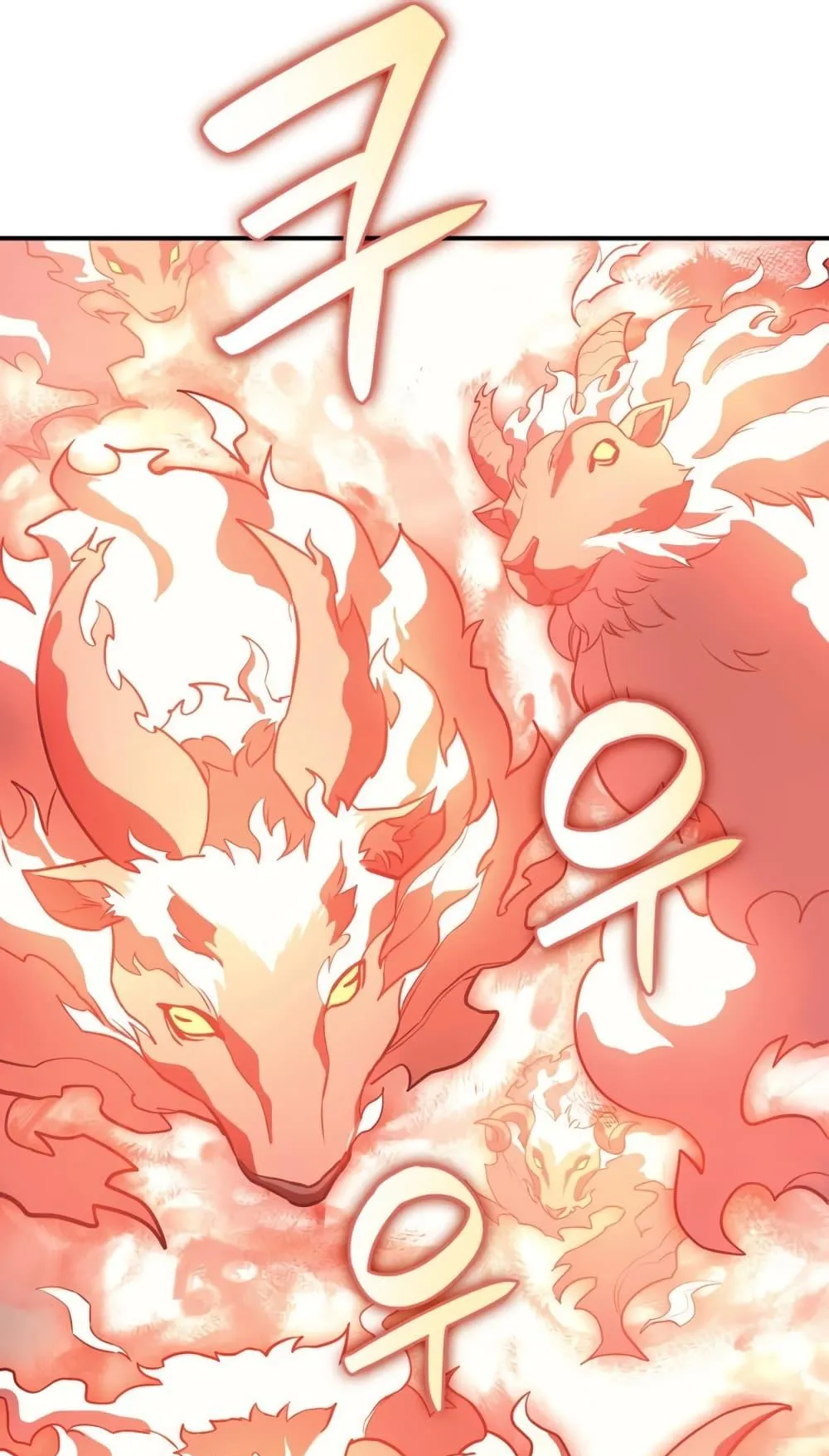 The Return of the Disaster-Class Hero ตอนที่ 4 หน้า 50