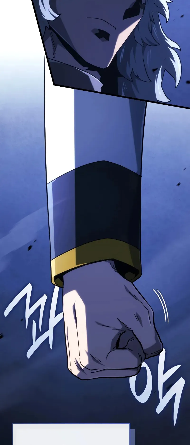 Revenge of the Iron-Blooded Sword Hound ตอนที่ 119 หน้า 59