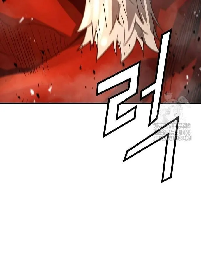 Absolute Regression ตอนที่ 33 หน้า 109