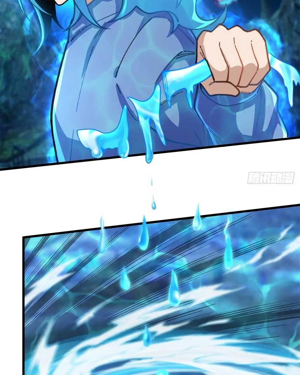 Goddess Evolution ตอนที่ 14 หน้า 54