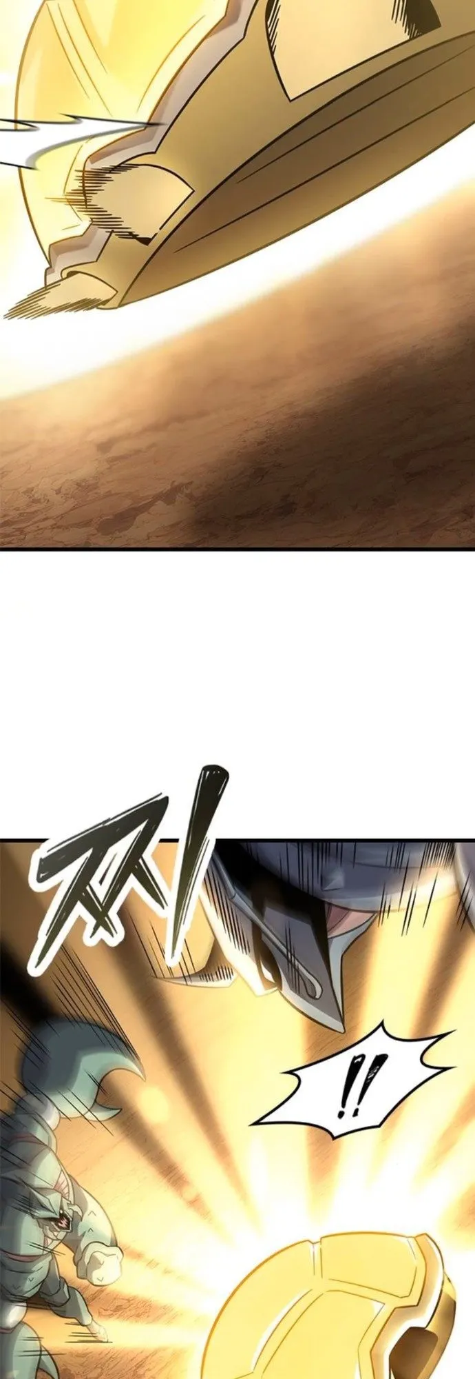 What a Bountiful Harvest, Demon Lord! ตอนที่ 37 หน้า 28