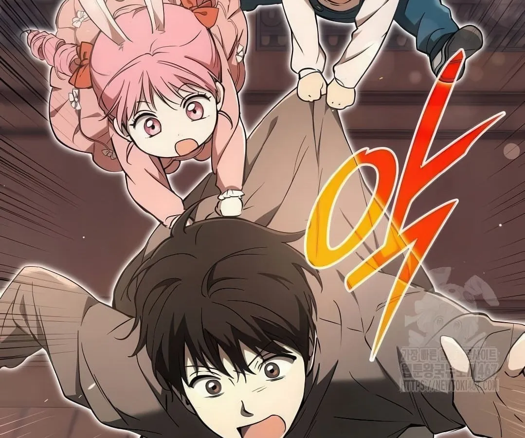 Shinsu Kindergarten ตอนที่ 7 หน้า 77