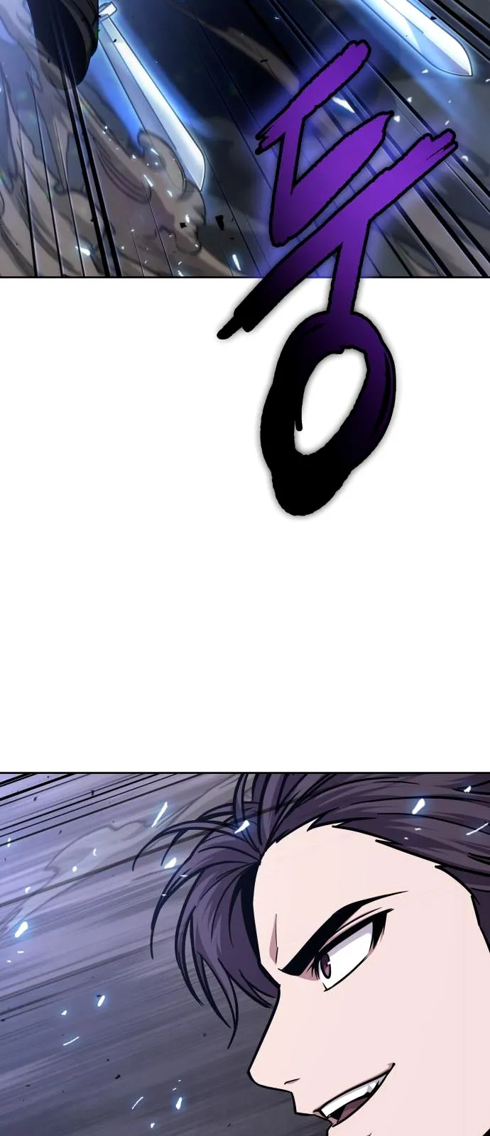Nano Machine Chapter 127 หน้า 41