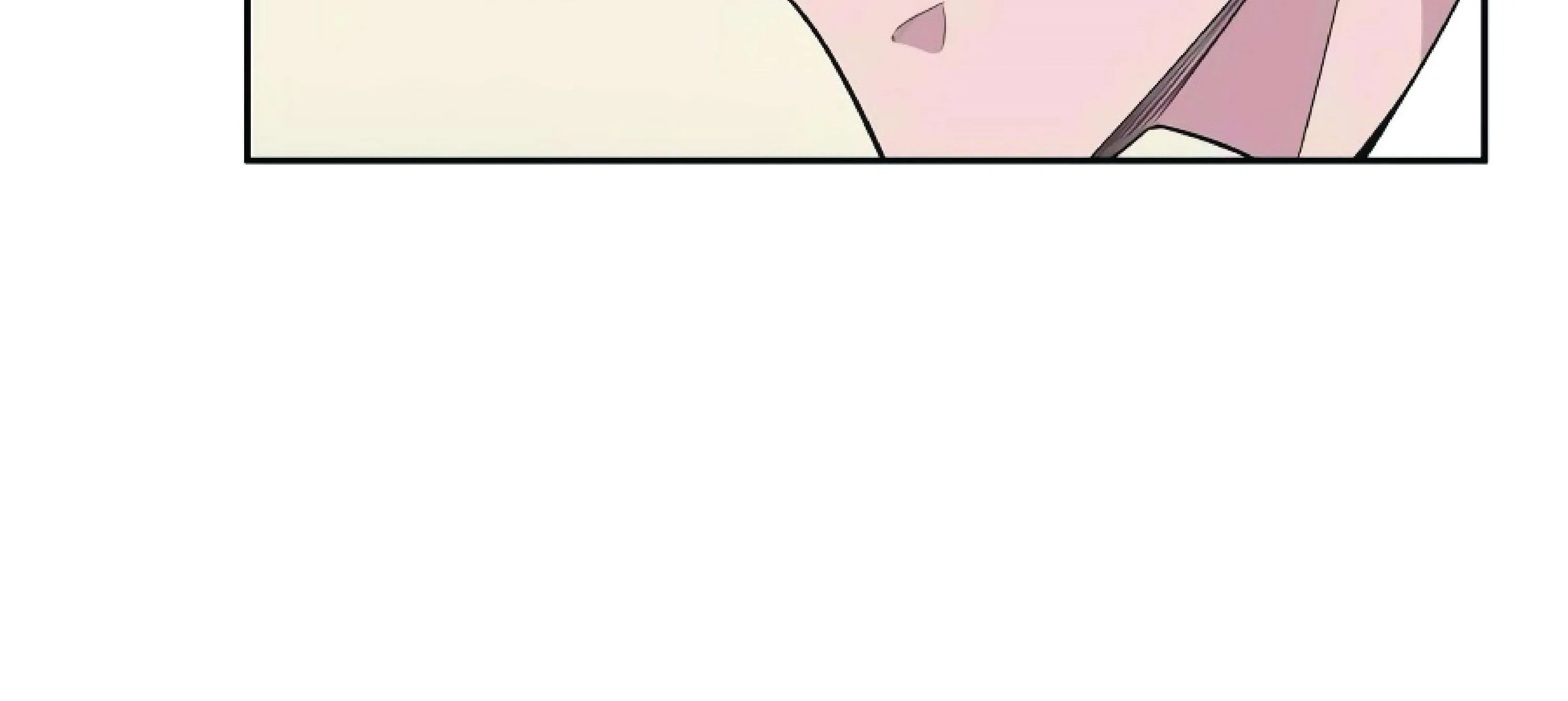 The Heavenly Demon Can’t Live a Normal Life ตอนที่ 3 หน้า 227