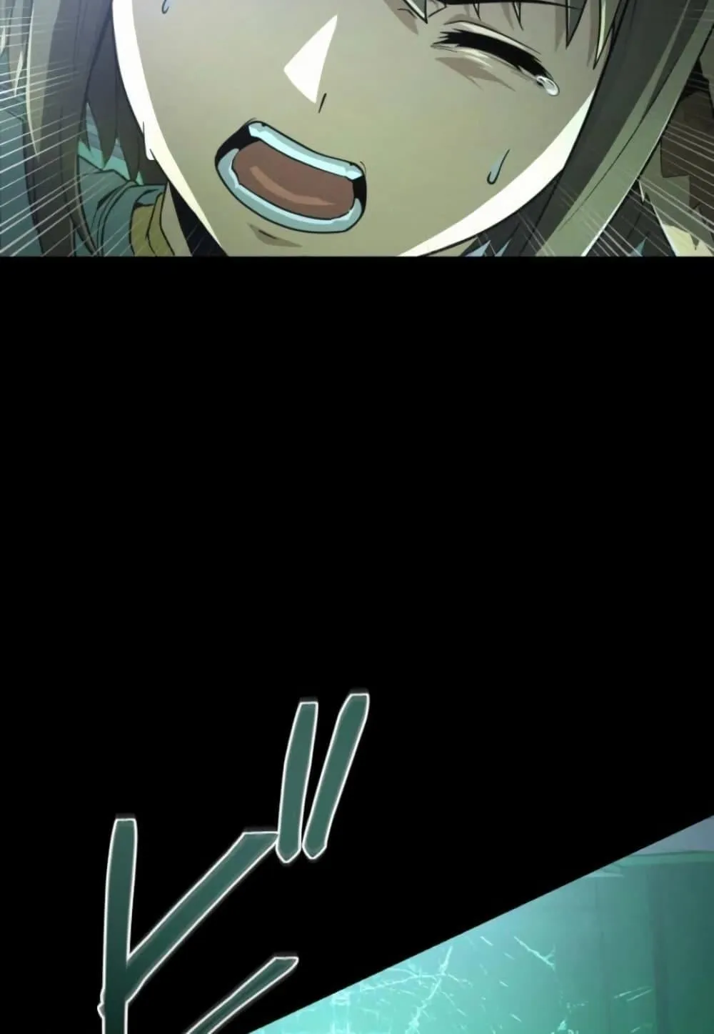 100 Million Years Later: The Ultimate Weapon’s Return ตอนที่ 1 หน้า 132