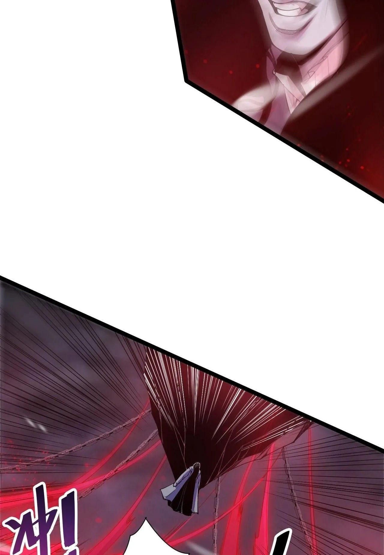 Disastrous Necromancer ตอนที่ 304 หน้า 16