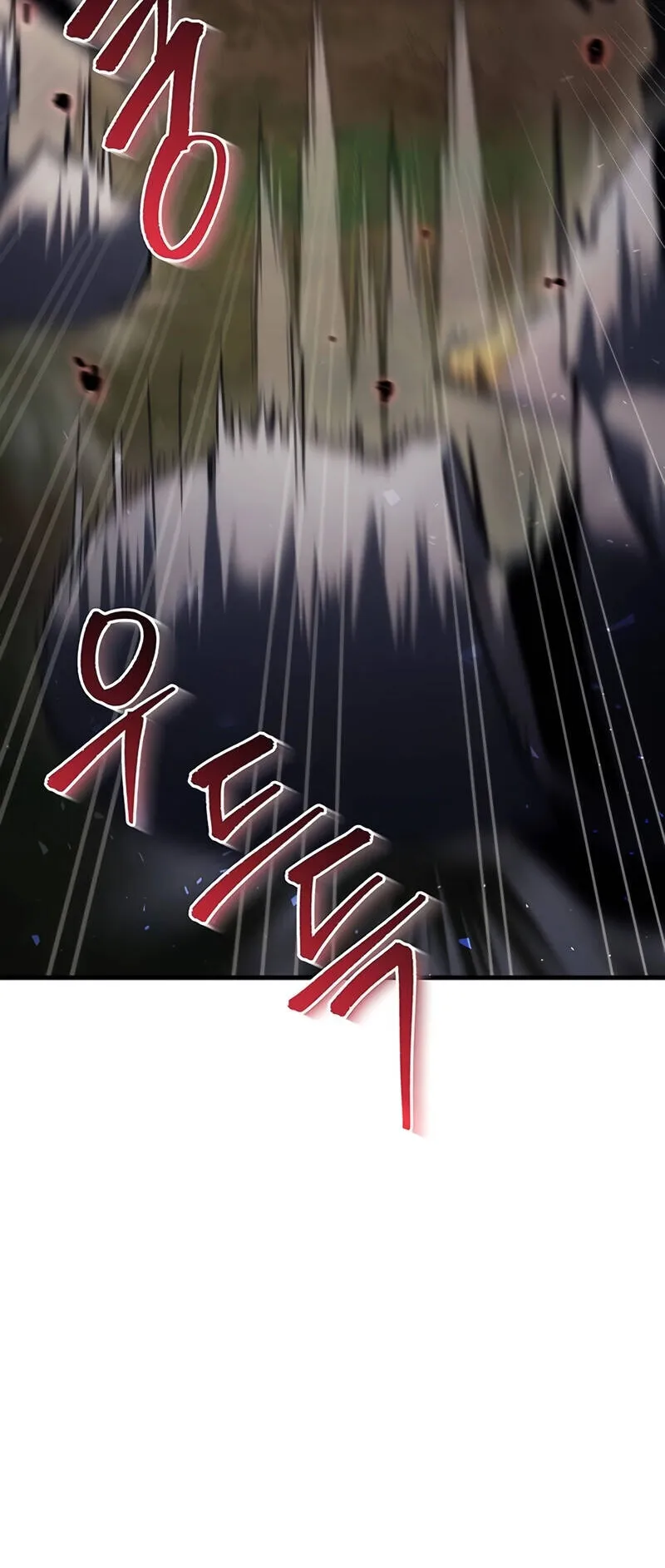 Regressor of the Fallen Family ตอนที่ 15 หน้า 75