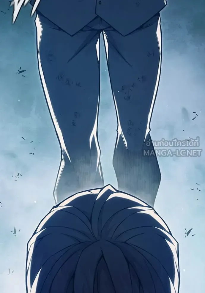 Juvenile Prison ตอนที่ 50 หน้า 144