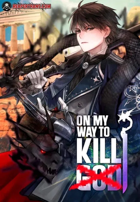 ปกOn My Way to Kill God