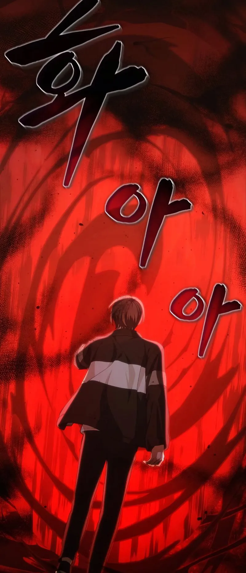 The Heavenly Demon is Descendant ตอนที่ 1 หน้า 63