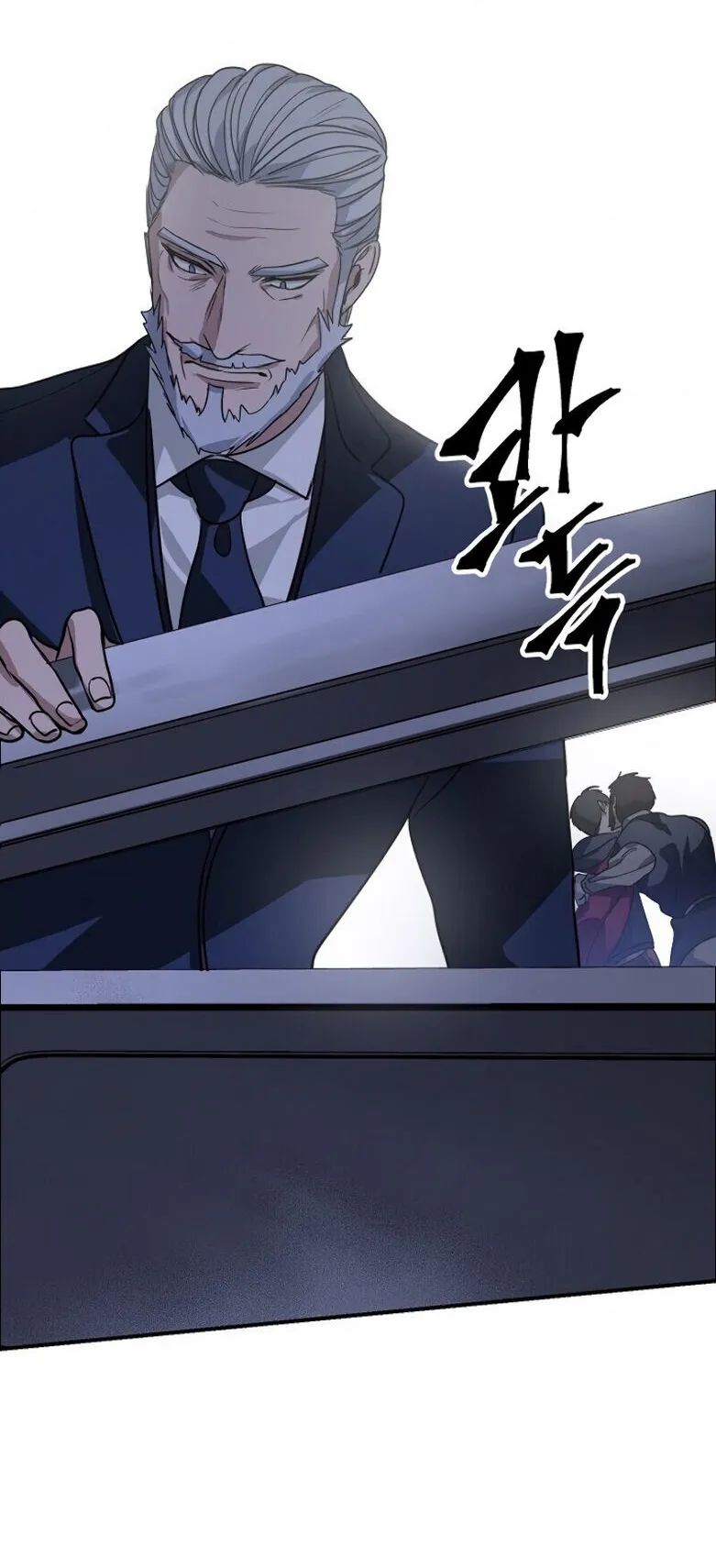 SSS-Class Suicide Hunter ตอนที่ 8 หน้า 47