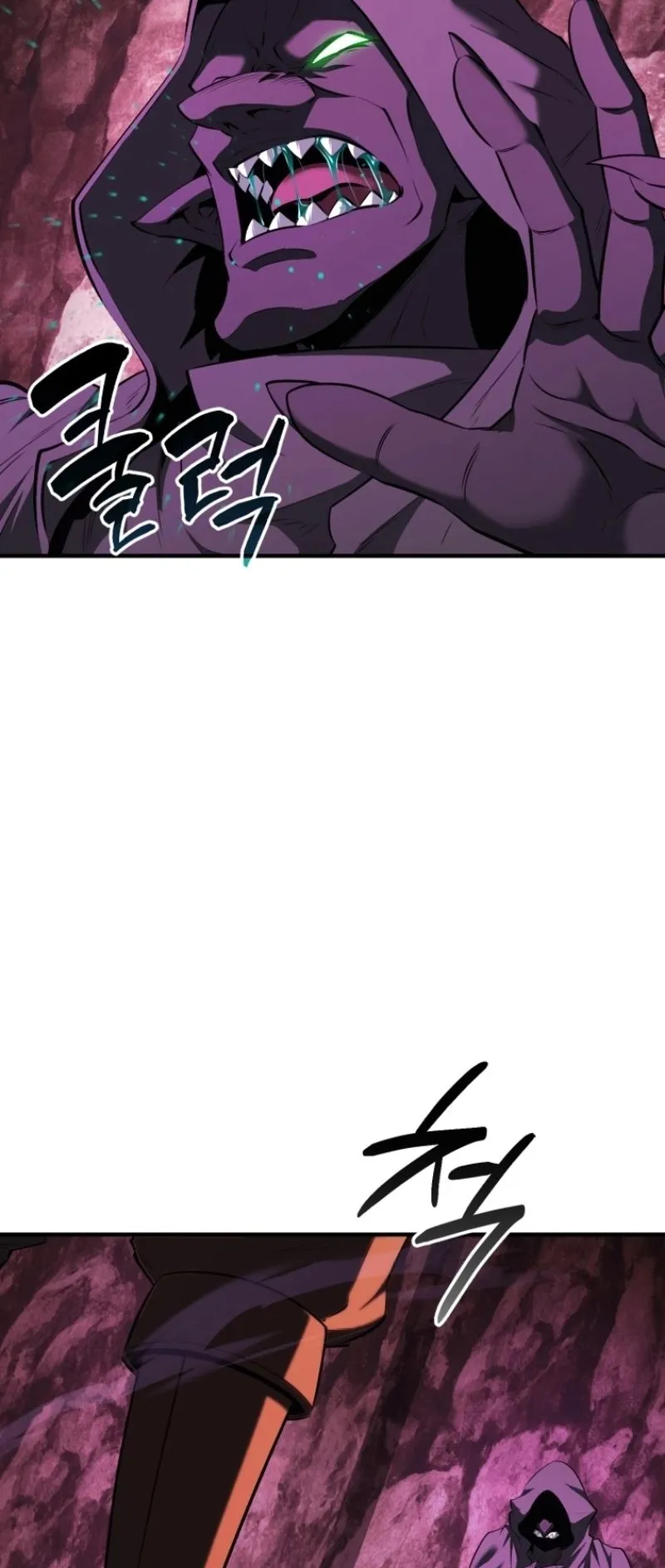 The Return of the Unrivaled Genius Ranker ตอนที่ 14 หน้า 8