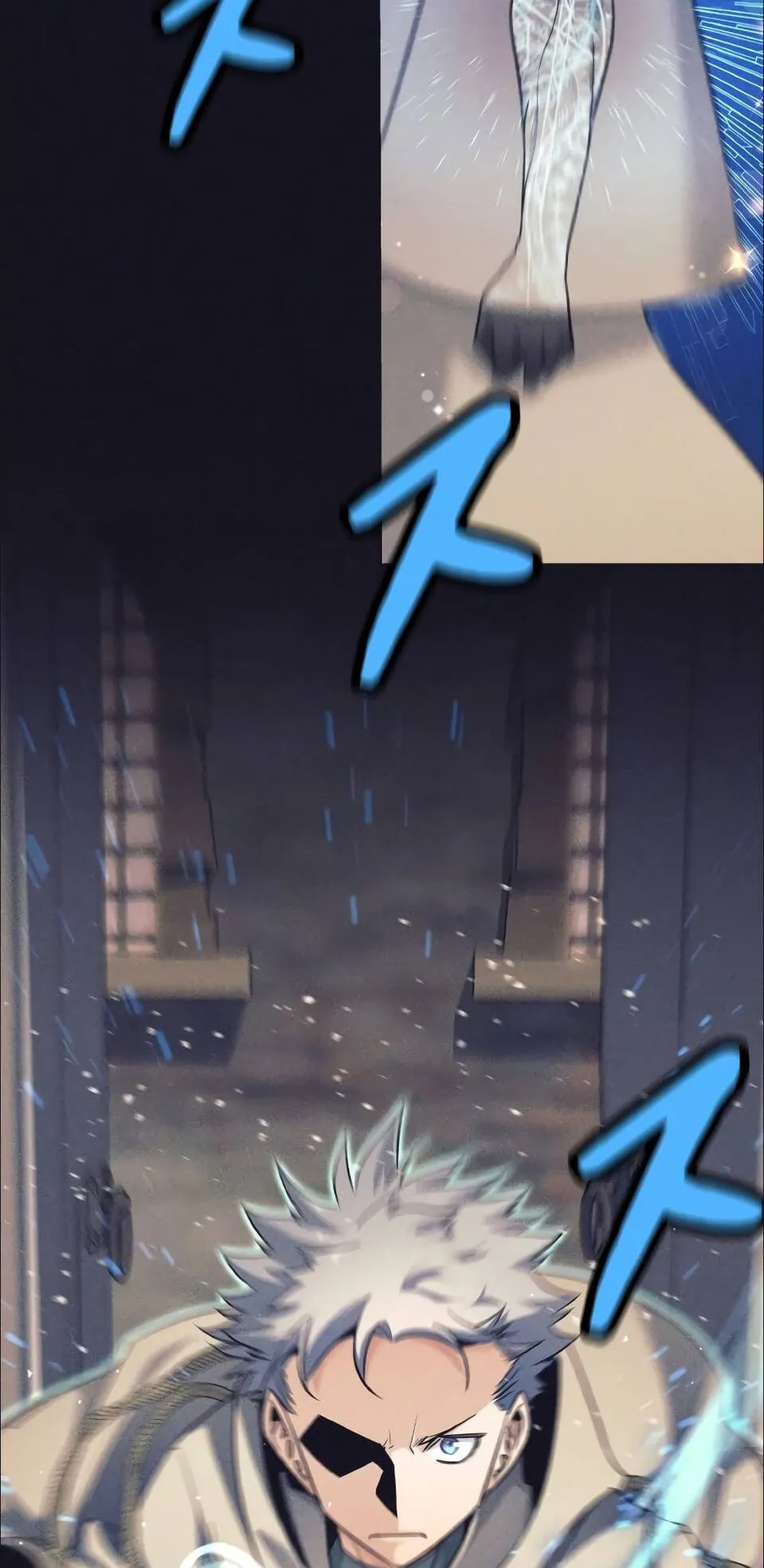 I Quit the Hero’s Party ตอนที่ 13 หน้า 21
