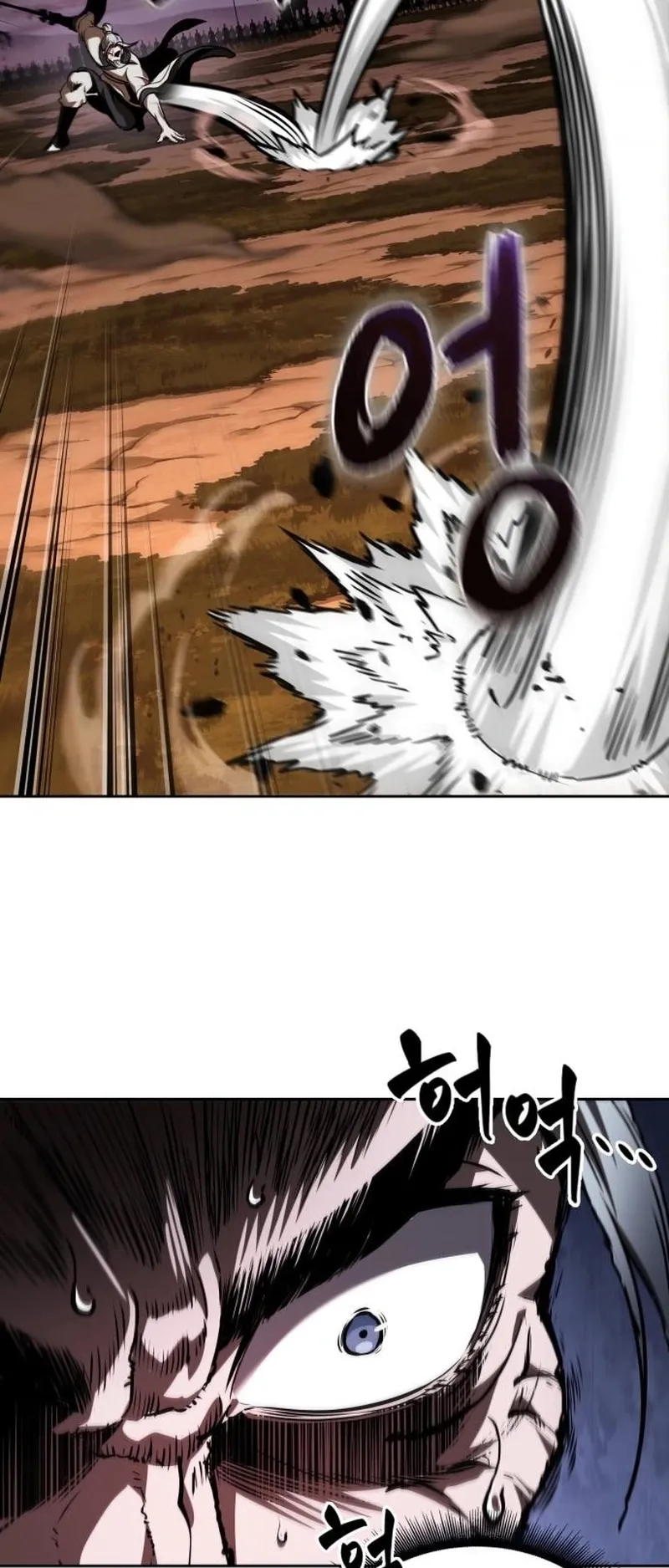 Nano Machine Chapter 285 หน้า 57
